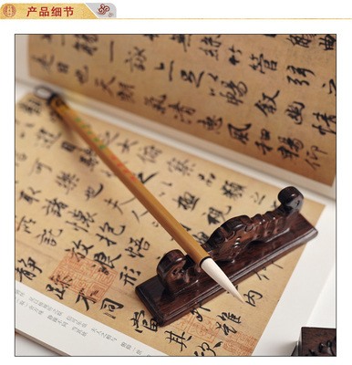 清水中长锋羊毫毛笔 专业书法国画用品详解