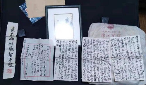 齐白石书画院珍藏精品 艺术传承与美术教育的新篇章