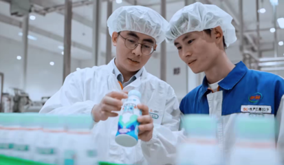 一次真正的“新质”变革！伊利“金标”以书法气韵铸就乳业品质新标杆