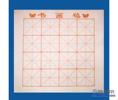 专业书法利器 南宫鑫旺加厚书画毡，匠心品质润墨护纸