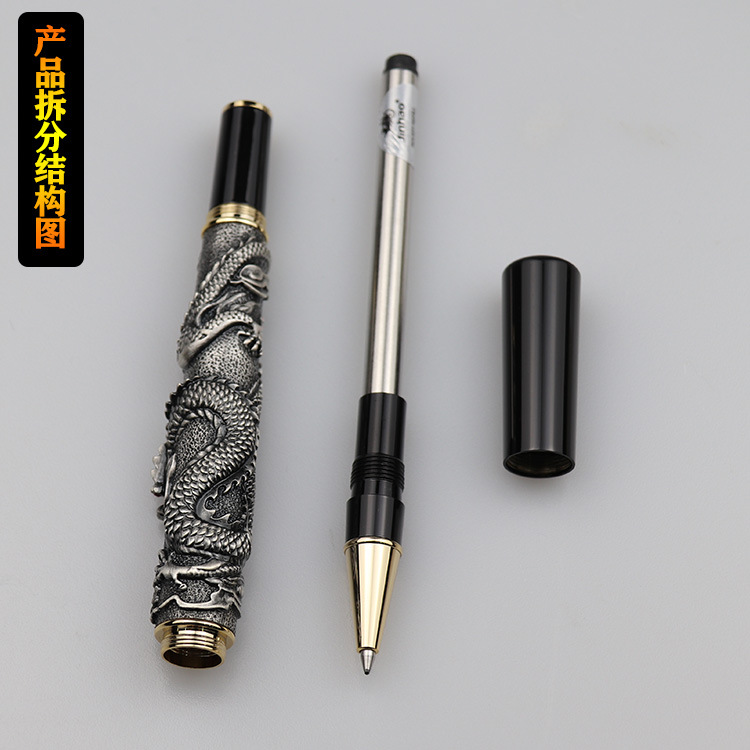 现货金豪龙笔 经典商务与书法艺术的完美融合
