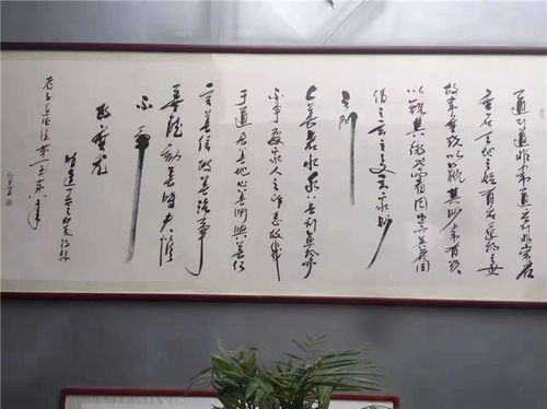 任法融与中宅艺术 优质书法的传承与美术培训新视野