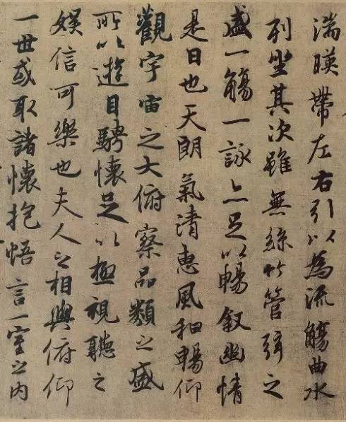 【书法解密】永和九年的那场醉 兰亭雅集与书法艺术的永恒魅力